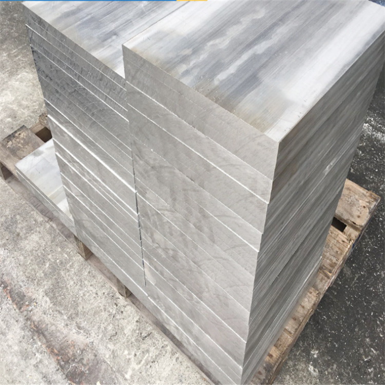 7075航空铝2A12、6061双面贴膜铝板5052、LY12硬铝厚8/10/20