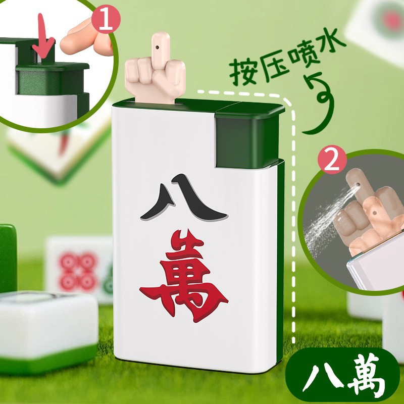 마작 까다로운 물 디스펜서 [80,000]