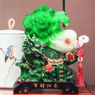 Jade Cabbage Decoration Recruiting Large Living Room Home Furnishings Dragon Turtle Office Decoration Shop Opening Gift