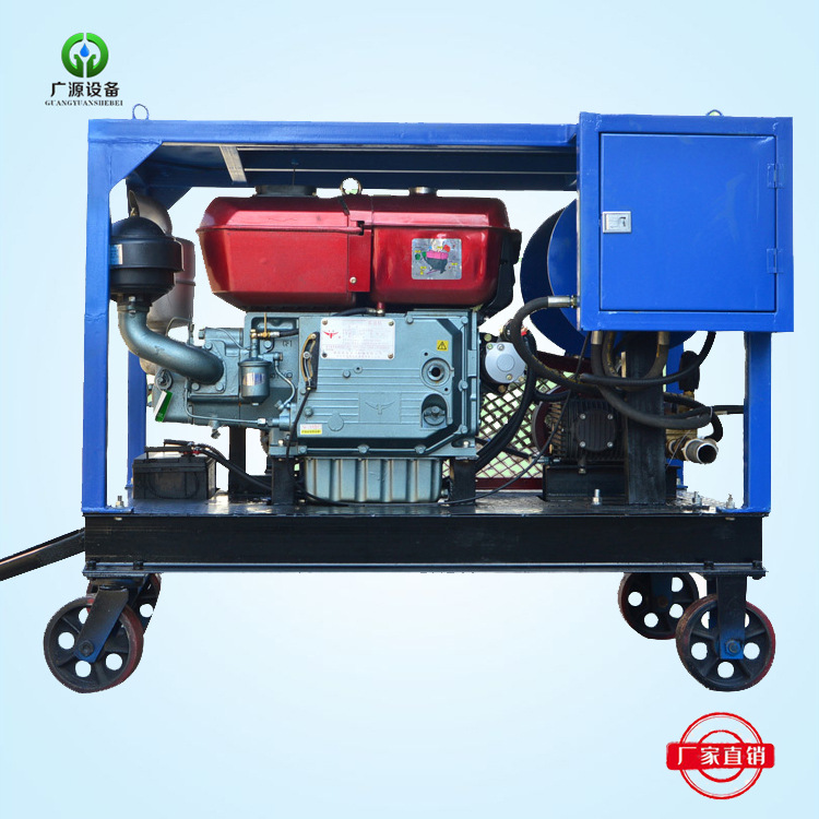 小区下水道清洗机饭店油污管道堵死疏通清洗机价格高压水疏通机