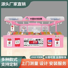 定做体育彩票柜台中国福利刮刮乐体中岛柜展示柜商场定制展柜货柜