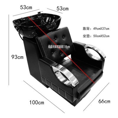 Exportación a salones de belleza europeos y americanos Silla de descarga rápida para sentarse Champú para sentarse Silla de champú Silla de estilo europeo conveniente