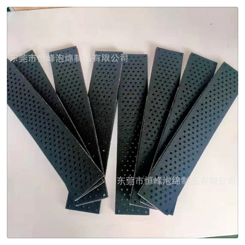 吸盘海绵真空吸盘吸力开孔EPDM棉 机械手臂吸附缓冲快回弹棉成型