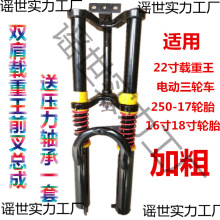 �m���늄�܇22���d�����Ӵ��p��ǰ��늄���݆܇ǰ��ǰ�p��������