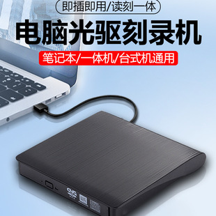 ��P��䛙Cusb����c�Ƅӹ��dvd���typec�m���O�����ù���dvd
