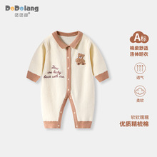 �ﶬ�¿������냺��Ů�����Iᘿ����B�w�´�����ͯë������������