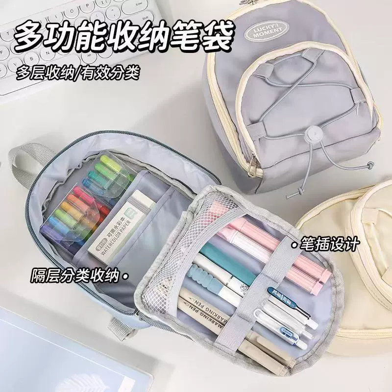 蓝果 Universal pencil case, backpack, capacious high quality children's one-shoulder bag for elementary school students