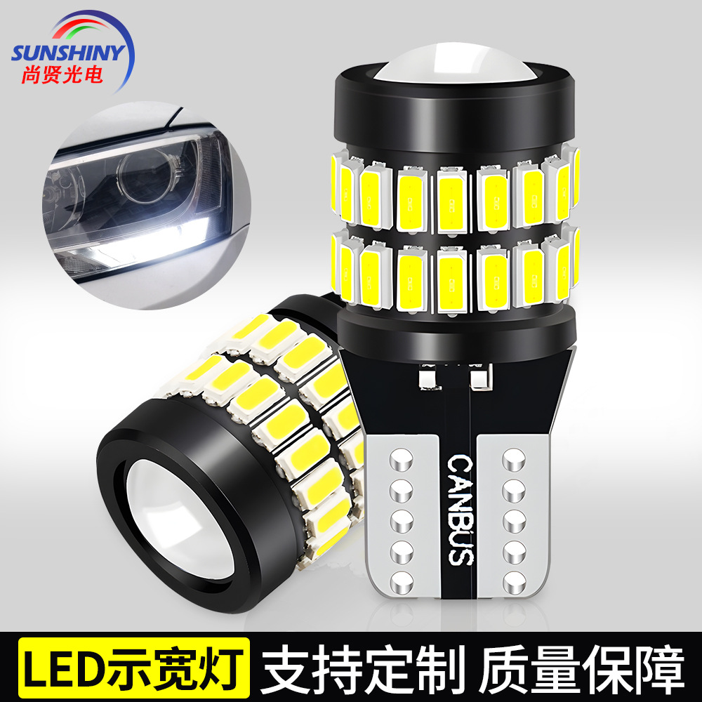 Luz indicadora de ancho T10 Shangxian para coche, bombilla LED con lente de decodificación 36SMD+3014, luz de instrumentos, luz de matrícula