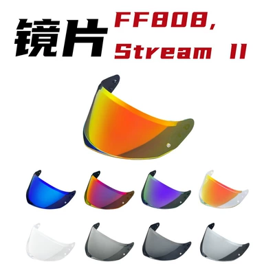 Ff808 / Stream Ii Helmet Lens Day and Night Neutral Sun Protection Electroplating Color Changing Motorcycle Helmet Mirror