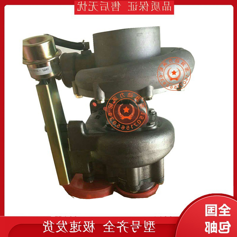 解放J6货车锡柴CA6DF2-24-26 JP76K涡轮增压器 1118010-420-3530J