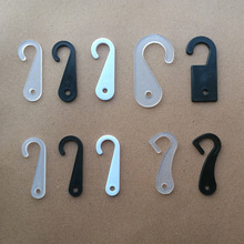 高品质问号钩袜钩毛巾钩批发塑料钩袋钩纸卡钩耐用韧性好量大优惠