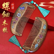 ���z�ֹ�diy���ϰ��ڽ�̴ľ��������Ƕľ��ĸ�H������ɳ��ů��