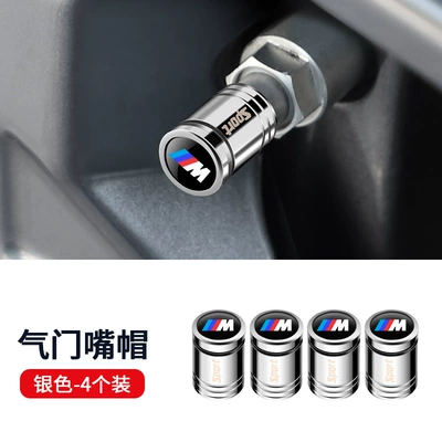 valve Series 320li5 Series 525LIX1X3X5X6 - bmw-m-emblem-eggshell-bright-silver-4-piece-set