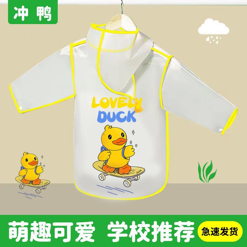 Capa de lluvia para niños niños niñas dibujos animados transparentes jardín de infantes chaqueta de lluvia para bebés de la escuela impermeable
