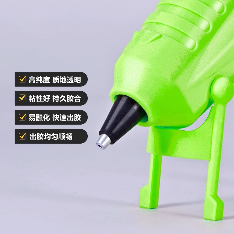 Nelly Australia NYLEO inalámbrica pistola de pegamento en caliente fusión batería de litio estudiante hecha a mano 7mmNL220 verde