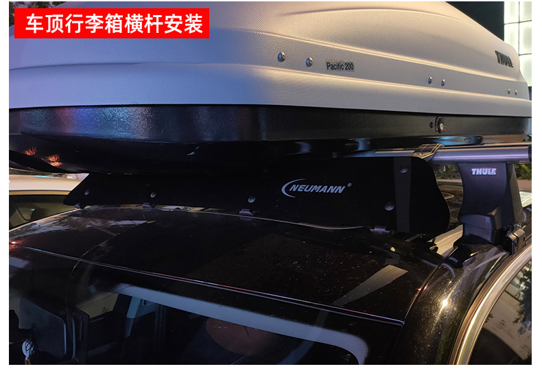 NEUMANN Roof Spoiler Luggage Rack Crossbar Platform Universal Wind-down Noise Suitcase Car Tent Other