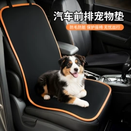 宠物门栏;猫猫食具;狗狗窝/笼/垫