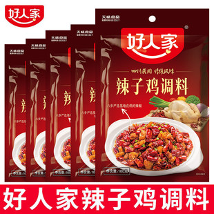 ������˼������u�{��160g�Ĵ�����������������u�K���ϴ�������