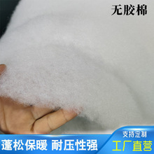 �S��ֱ�N�o�z�޷��b����늄�܇���L�އ��z���޻�������Ƭ�����