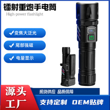 �羳���⼤�����Ͳ��@׃���󷺹�๦��¶�I�S�޼����������Ͳ