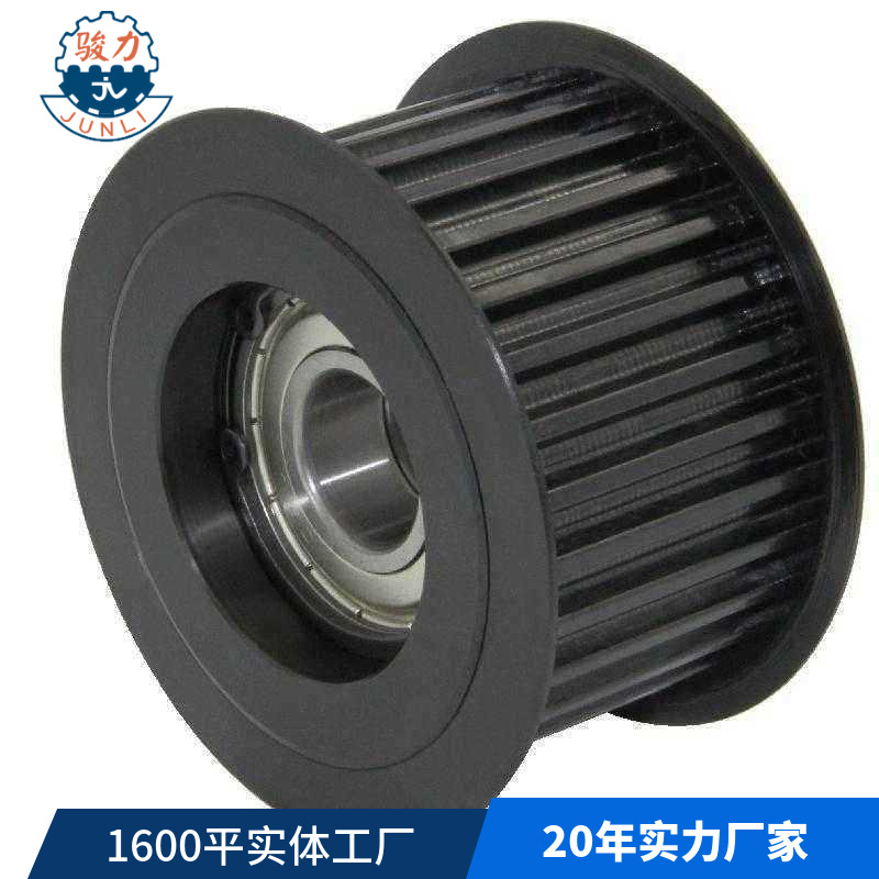 20年厂家带锥套涨紧套不锈钢铝合金尼龙皮带轮同步轮主轴带齿