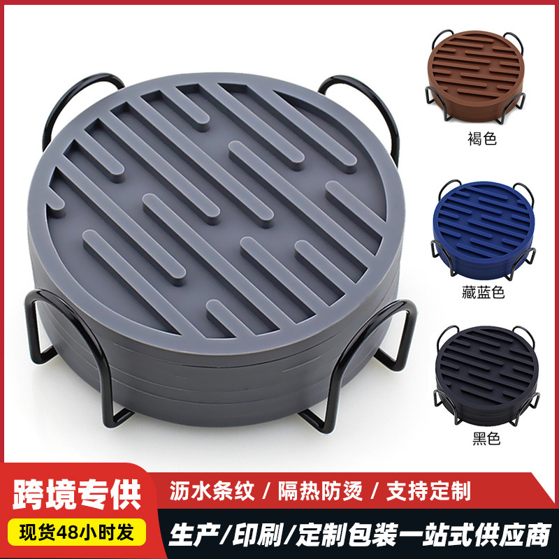 Amazon puede imprimir logo almohadilla de aislamiento térmico juego de silicona posavasos 10cm posavasos de té anti-escaldado alfombra redonda antideslizante para el hogar