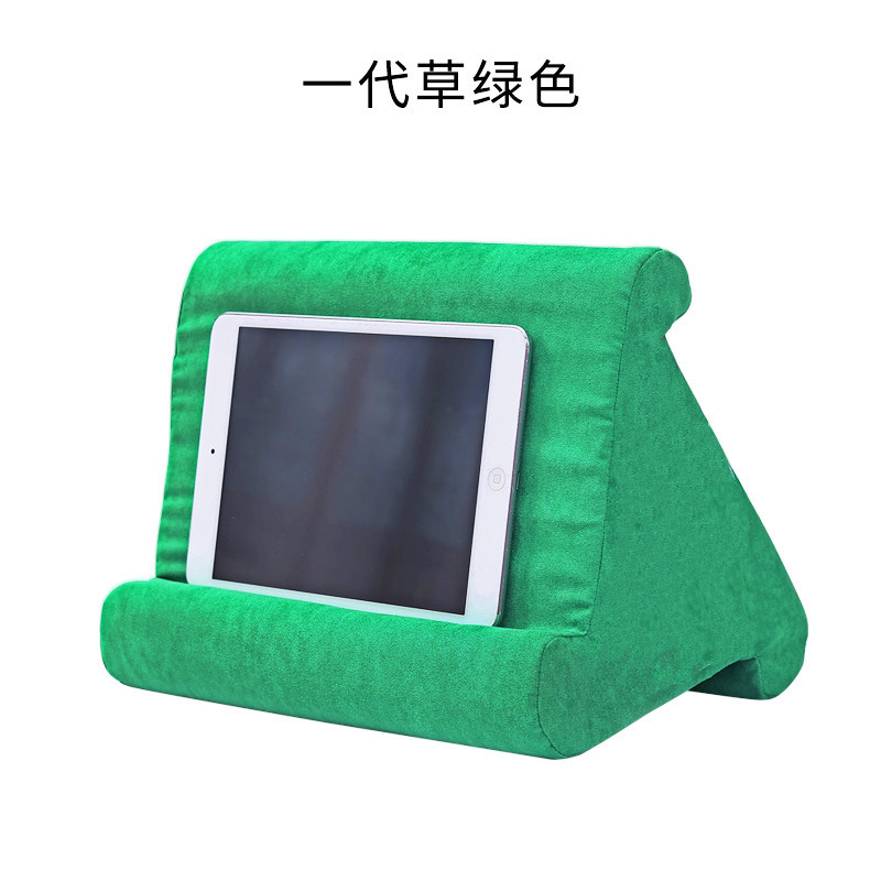 그물 없는 세대 잔디 녹색