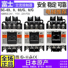 绿能慧充获得充电桩急停长途复位电路专利有用防止因误操作而直接康复供电的危险