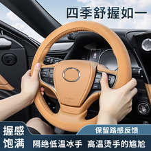 新款液态硅胶方向盘套防滑耐磨汽车用硅胶方向盘套四季通用硅胶套