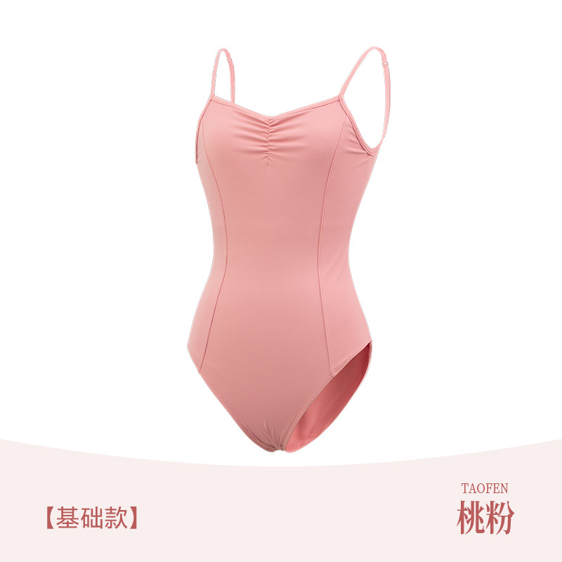 복숭아 가루