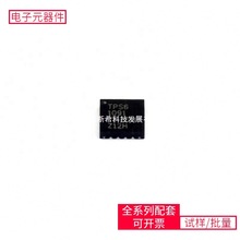 TPS61091RSAR QFN-16-EP(4x4)BAS16 THVD1450DR TPS7A3001DGNR