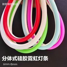 ���w�޺�����z������l ����V�����ְ�߅ܛ�l 6mm8mm�bl��l