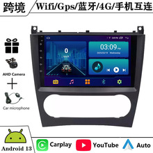 �m���05-09��YW203/CLK��׿��������GPS�{����܇Ӱ��Carplay