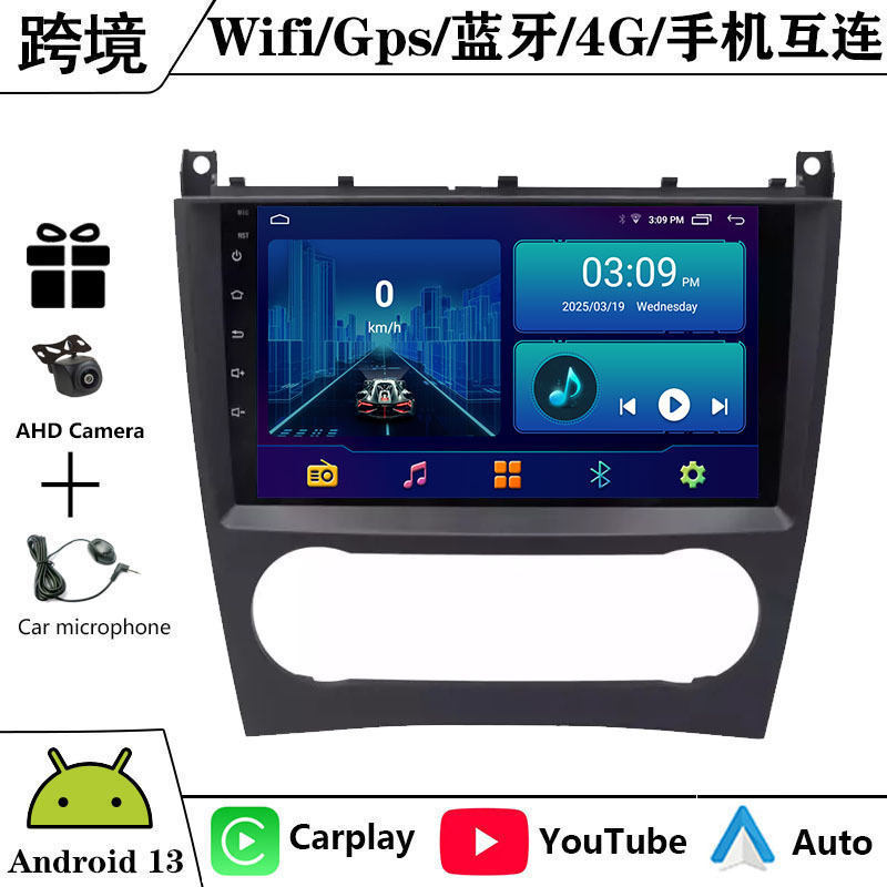Suitable for 05-09 Mercedes-Benz W203/Clk Android Large-Screen Navigation Gps Bluetooth Reversing Image Carplay Suitable for 05-09 Mercedes-Benz W203/Clk Android Large-Screen Navigation Gps Bluetooth Reversing Image Carplay