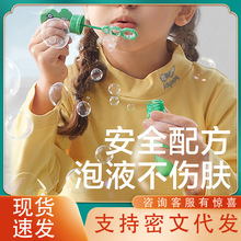babycare�������ݰ�ͯ�ֳ���߰�ȫ�䷽�����w��Ů������ˮ
