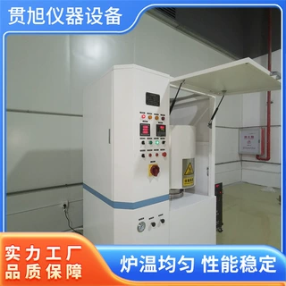 管式管式真空钎焊炉高温烧结炉真空气氛炉马弗炉厂家定制