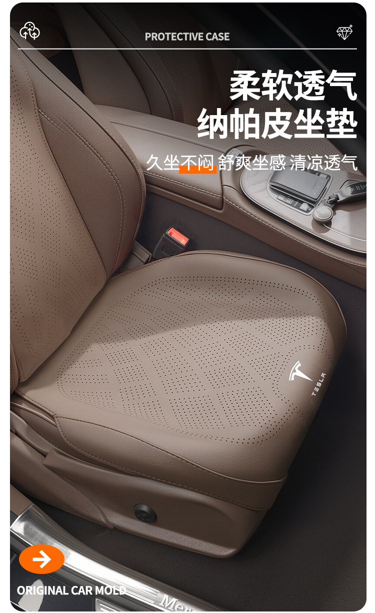 Cross-Border Suitable for Tesla Model 3 Model Y Car Seat Cushion All Year Round Summer Breathable Seat Cover Export