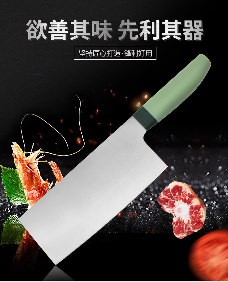 刀具套装四件套_04.jpg?x-oss-process=image/format,png