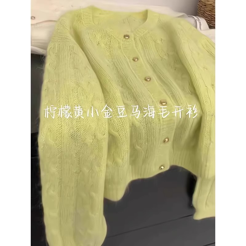 韩系温柔黄色软糯毛衣开衫女早秋高级感慵懒复古麻花针织外套上衣