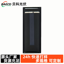 ̫��ܰ�55*22mm̫��ܵ��z�����l늹���M���L��ñ��늹����