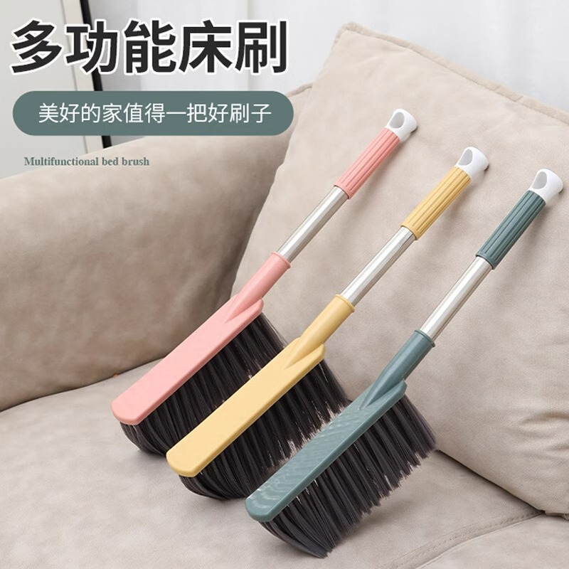 Brush Dust Removal Soft Hair Cleaning Long Handle Brush Artifact Household Sweeping Bed Brush Bedroom Carpet Dust Removal Broom Brush Brush Dust Removal Soft Hair Cleaning Long Handle Brush Artifact Household Sweeping Bed Brush Bedroom Carpet Dust Removal Broom Brush
