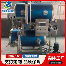 �����Ӹ߉������ �������ߜ�늼ӟᚢ��� ���������ӟ����