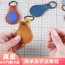 TƤݿoС^LˮθБ耳׿