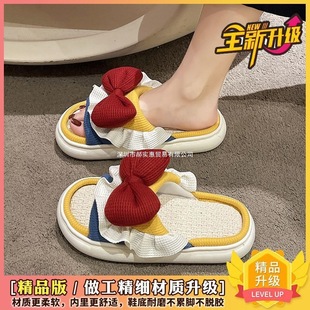 �������ЬŮʿ�ɐ۾ӼҾ��҃��o���ļ������Y������Ь�����˻�