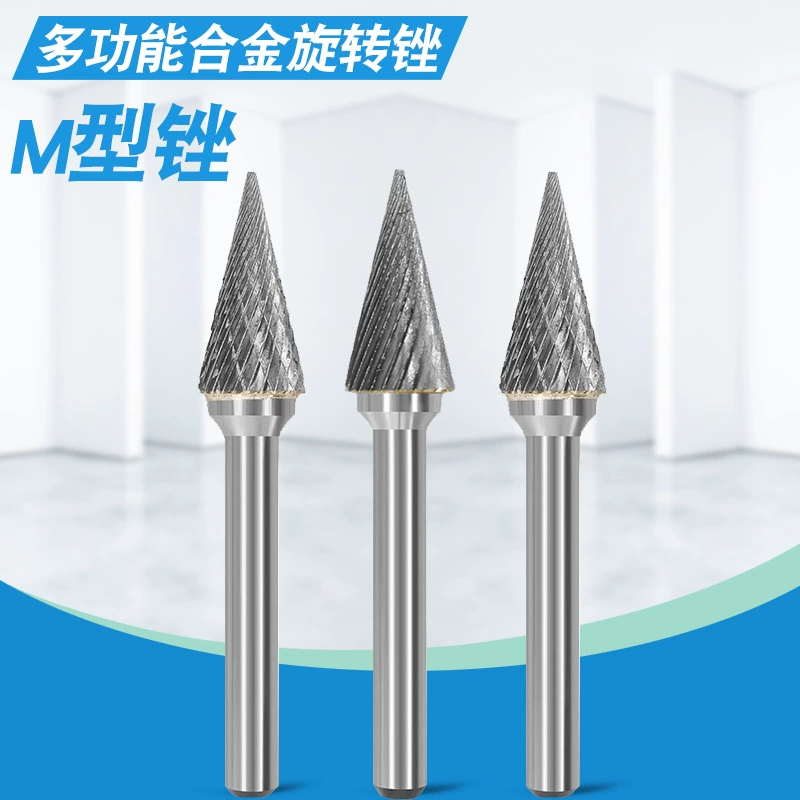 Alloy rotary file metal grinding head knife tungsten steel reaming milling cutter rotary file double groove set knife wood carving M type