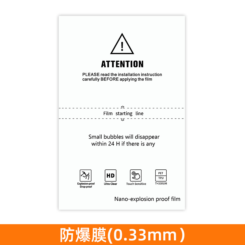 Máquina de corte de película de hidrogel, especial a prueba de explosiones, para reparación, película antibacteriana galvanizada, corte libre, película de corte para teléfonos móviles, personalización de fábrica