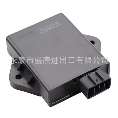 VOG Roketa BMS, Other power supply, ignition system