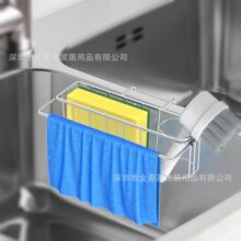 �羳���N�N��ˮ�ۺ��d��ˢ���ռ{��304���P䓷��P�N������ܞrˮ