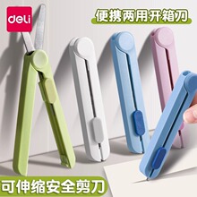 �����~ِNS057������������С������������s��yС̖���ӱ�y��