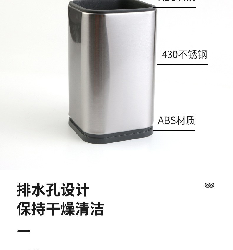 RCH BL9303 (17).jpg
